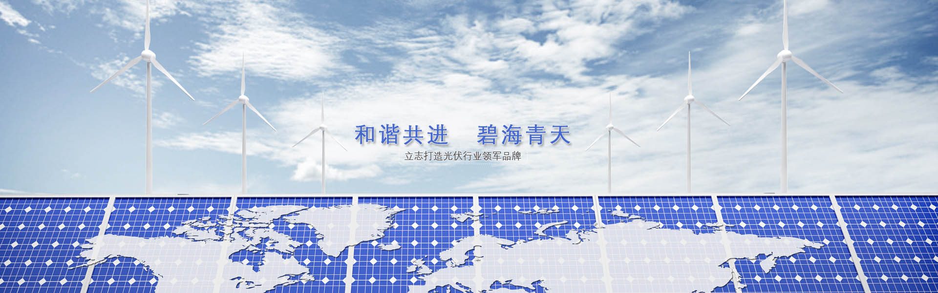 諸城市德龍環保科技有限公司